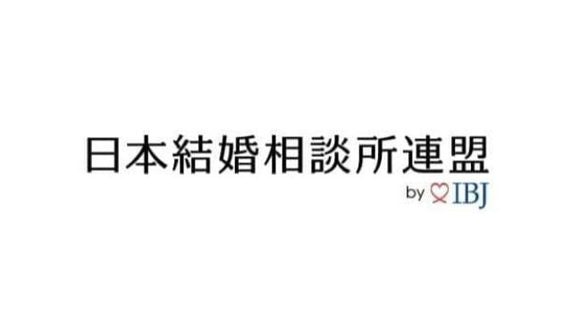 IBJロゴ