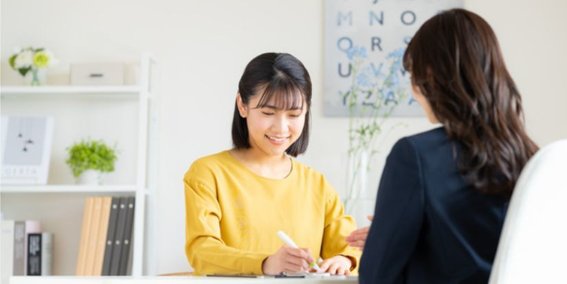 入会手続き