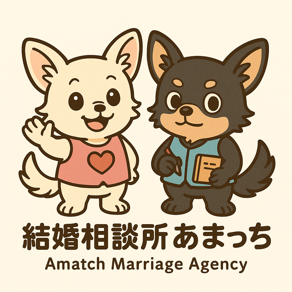 あまっちイメージキャラクター